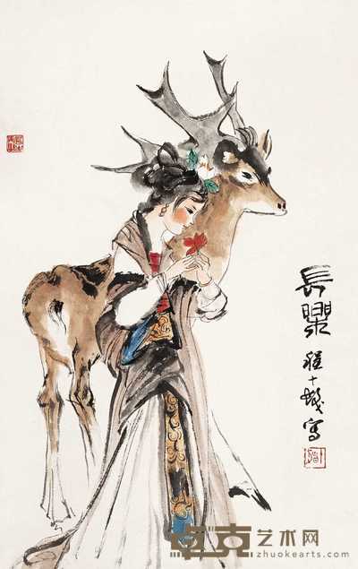 程十发 长乐图 立轴 64.5×41cm